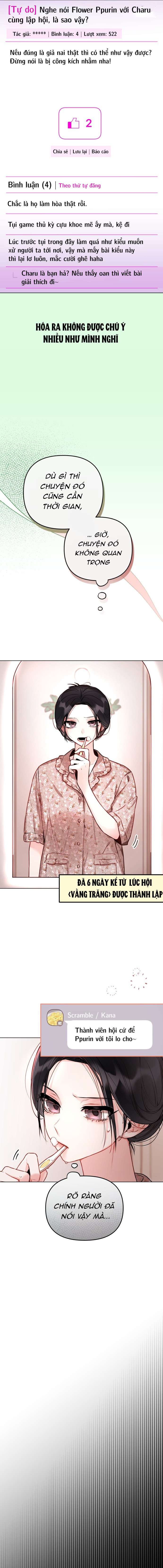 Thần tượng của hội chúng tôi Chap 6 - Trang 2