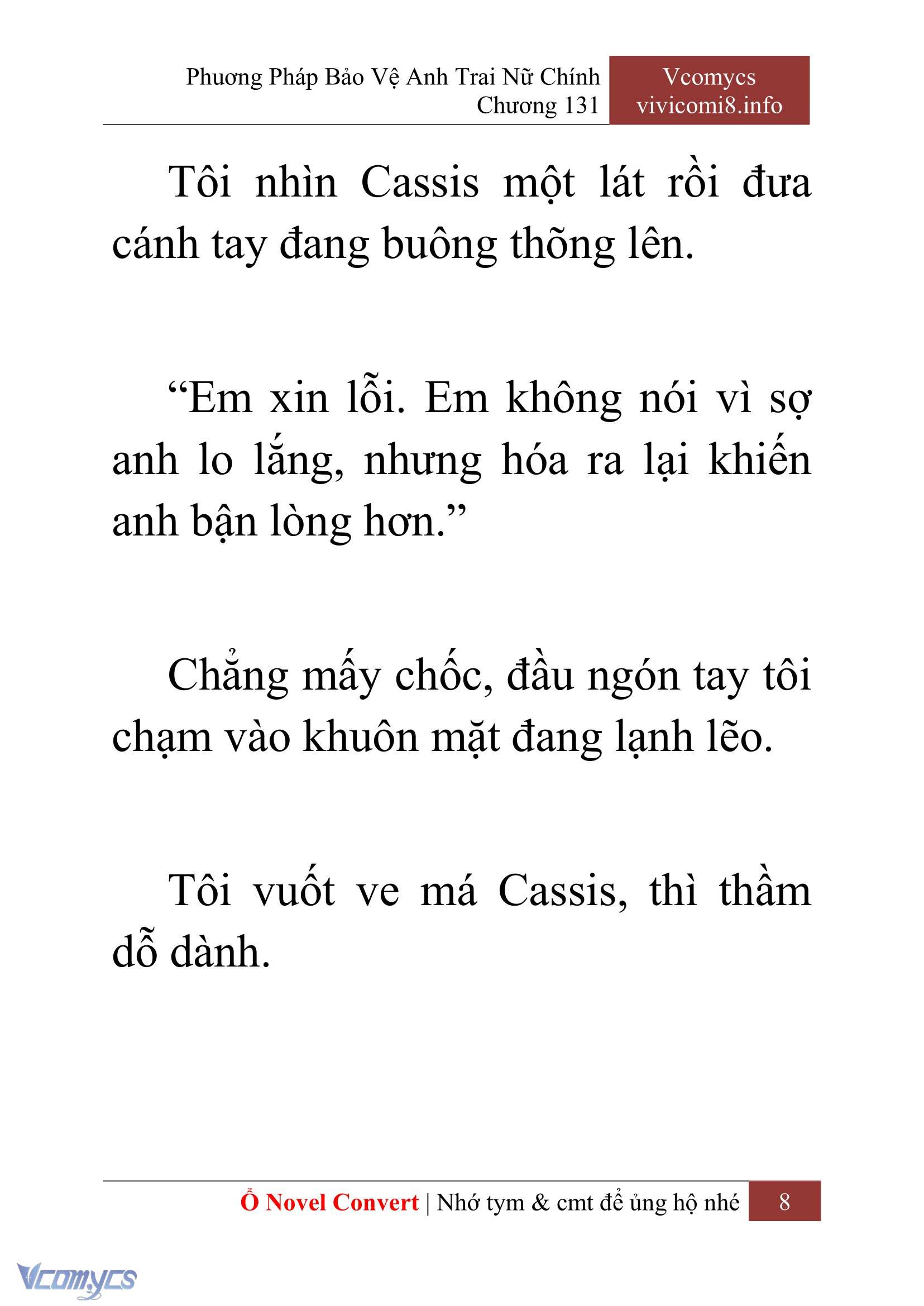 [Novel] Phương Pháp Bảo Vệ Anh Trai Nữ Chính Chap 131 - Trang 2