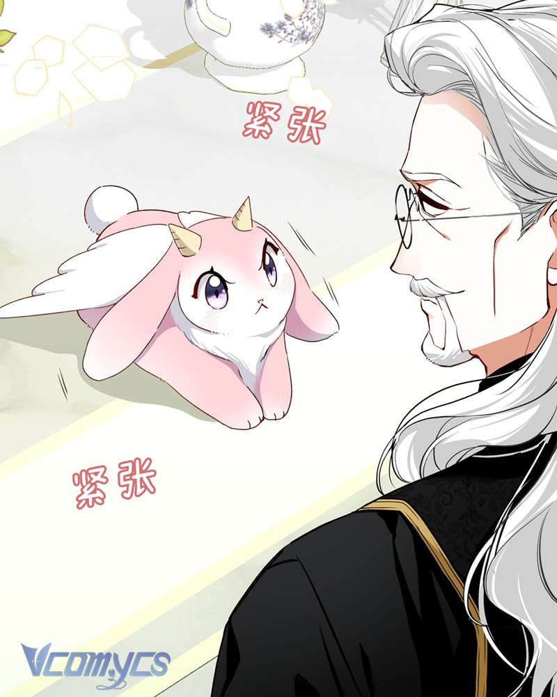 Cô Ấy Sẽ Thuần Hóa Các Anh Hùng Chap 19 - Trang 2