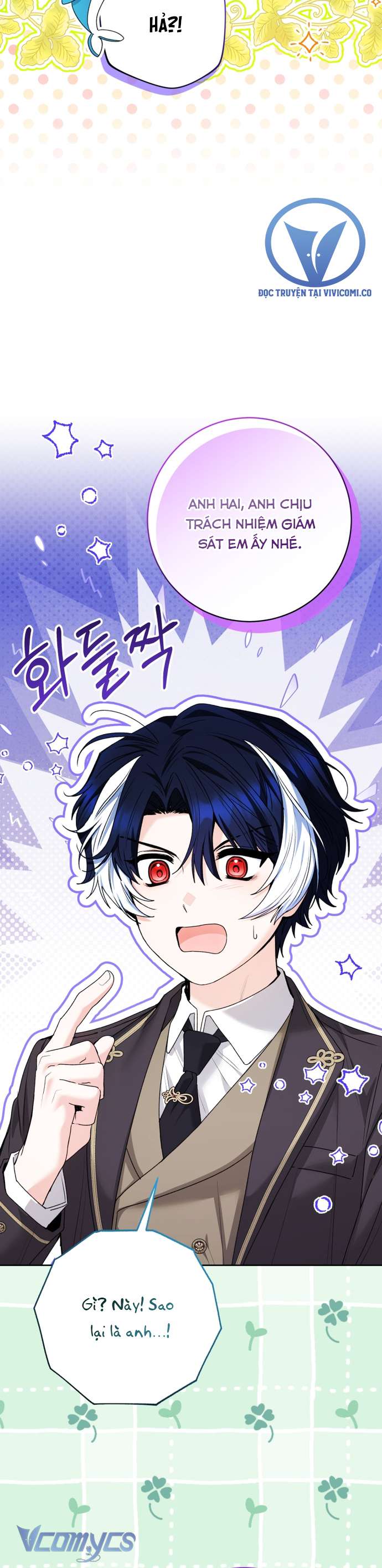 Bé Con Cá Voi Sát Thủ Chap 78 - Trang 2