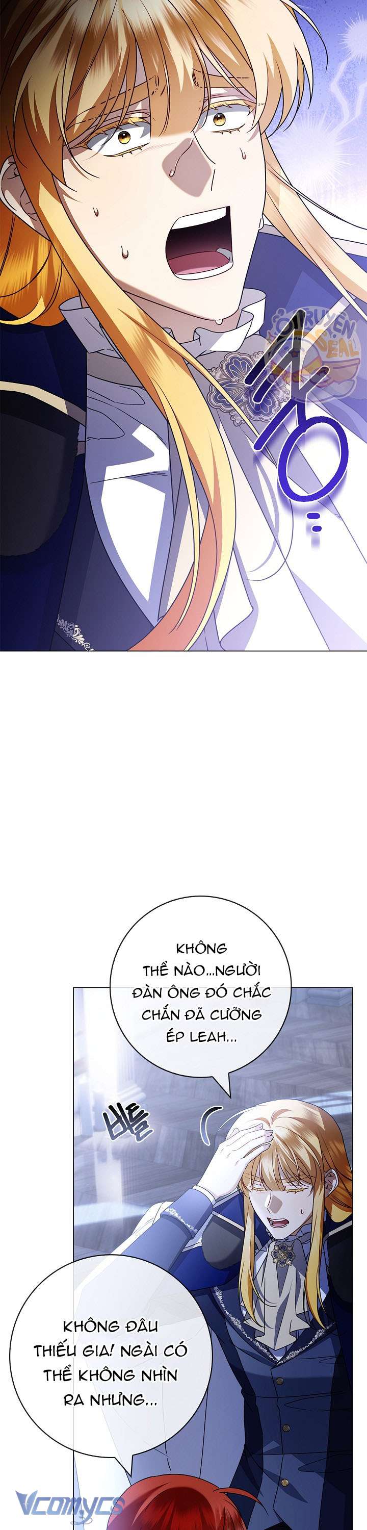 Xin Lỗi Vì Tôi Không Thể Rời Mắt Khỏi Vẻ Ngoài Của Ngài Chap 26 - Next Chap 27