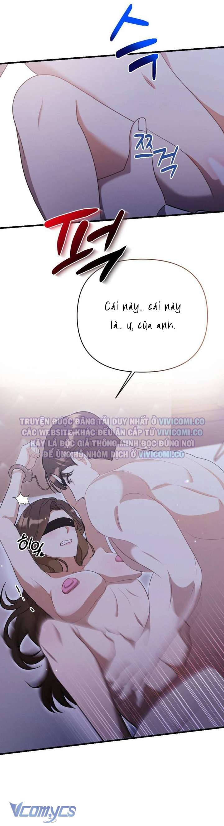 [18+] Bảo Làm Việc Ở Nhà Mà Lại... Chap 24 - Trang 3