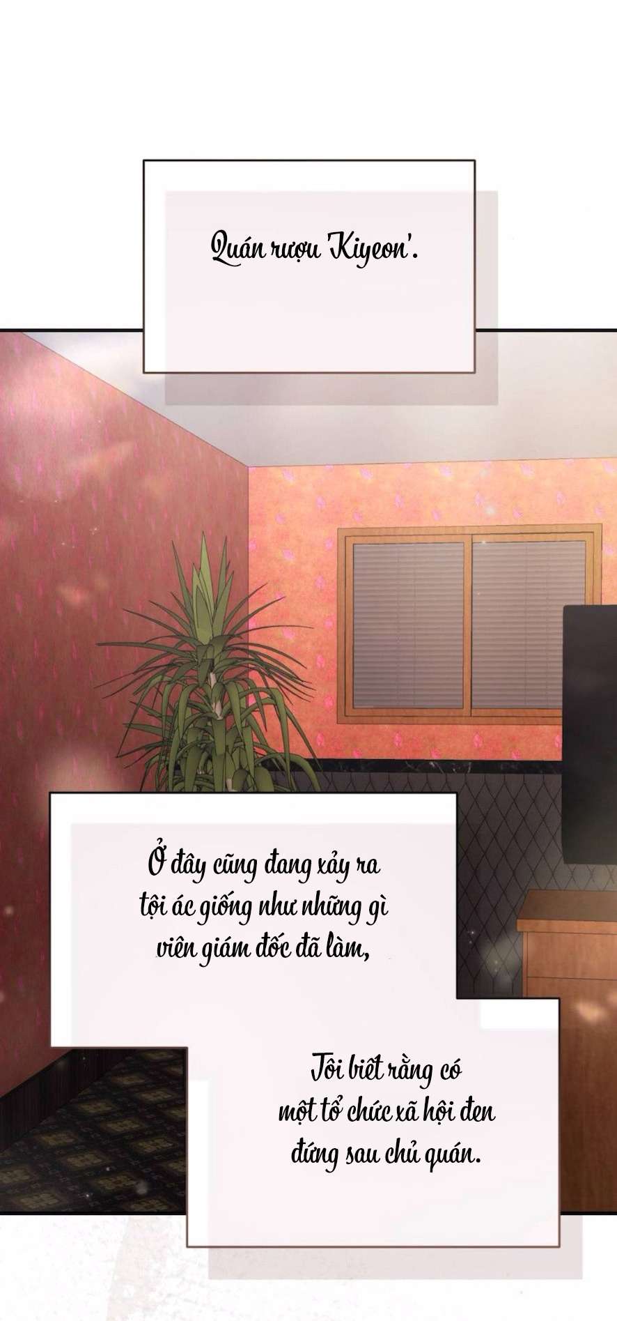 Không Còn Trong Trắng Chap 1 - Trang 2