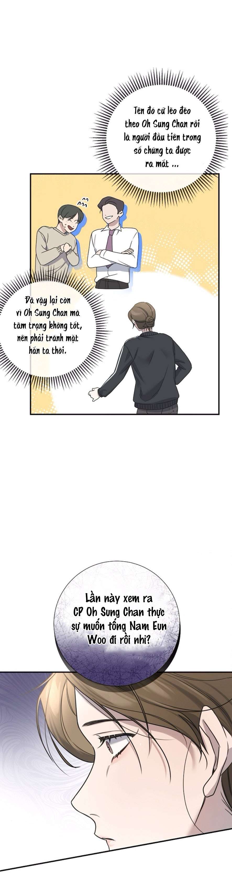 〖18+〗- Chiếm Đoạt Chap 1 - Trang 2