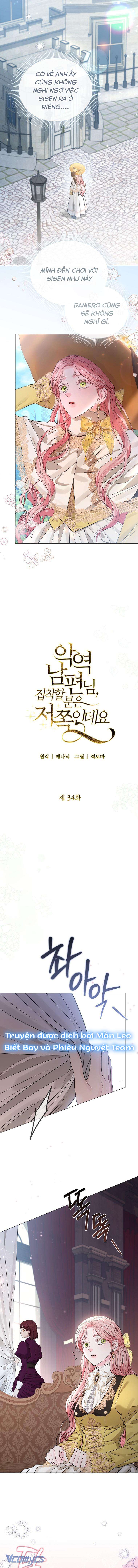 Tôi Bị Ám Ảnh Bởi Người Chồng Phản Diện Chap 34 - Trang 2