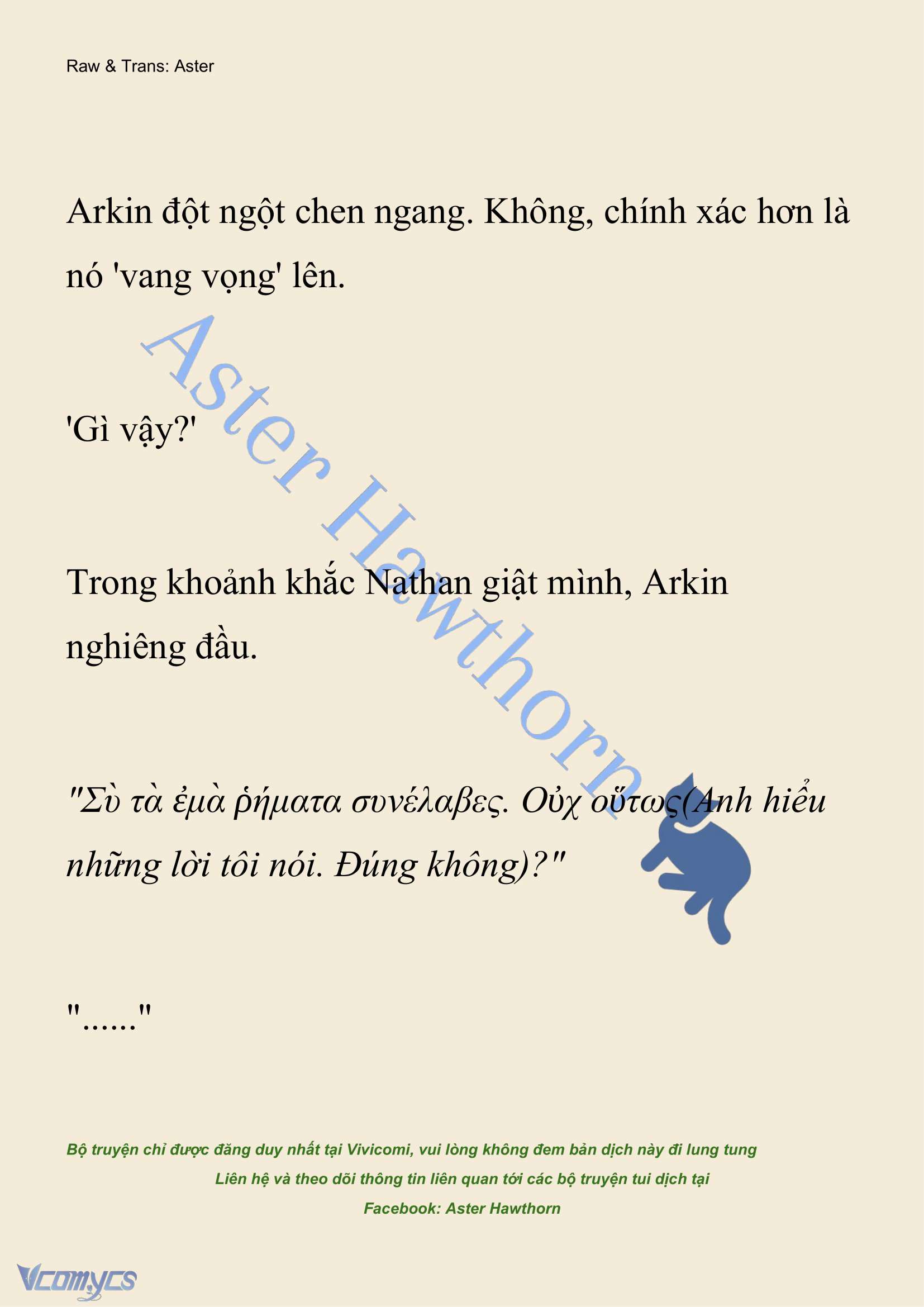 [NOVEL] Anh Hùng Khao Khát Sự Sa Ngã Của Thánh Nữ Chap 111 - Trang 2