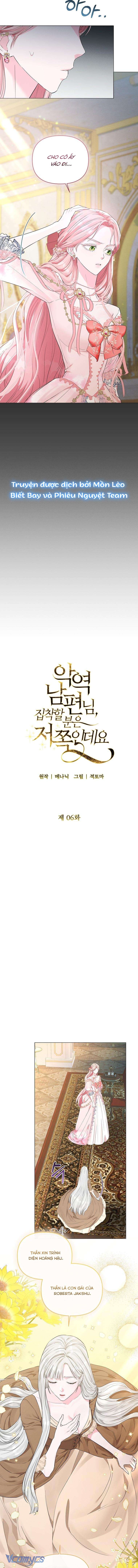 Tôi Bị Ám Ảnh Bởi Người Chồng Phản Diện Chap 6 - Trang 2