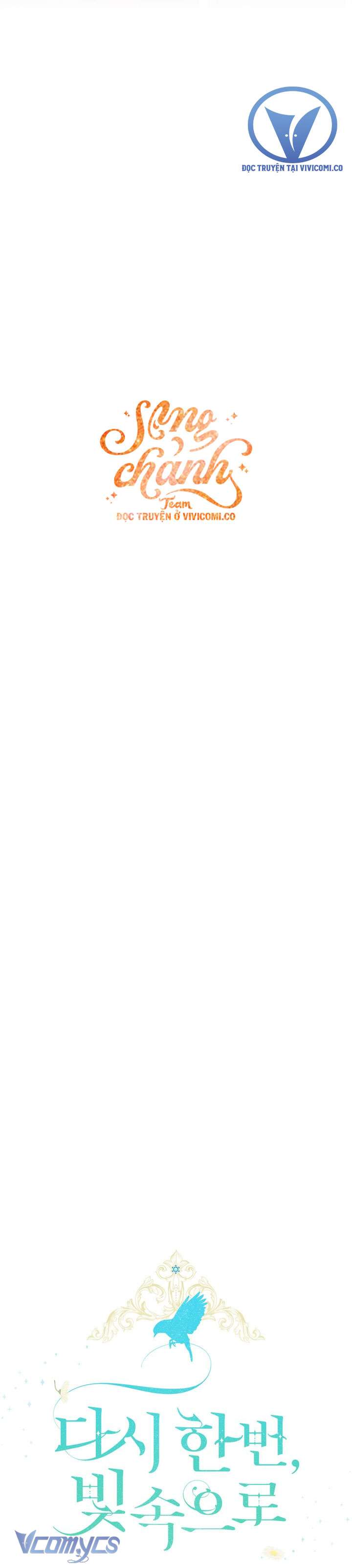 Lại Một Lần Nữa Hướng Về Ánh Sáng Chap 112 - Next Chap 113