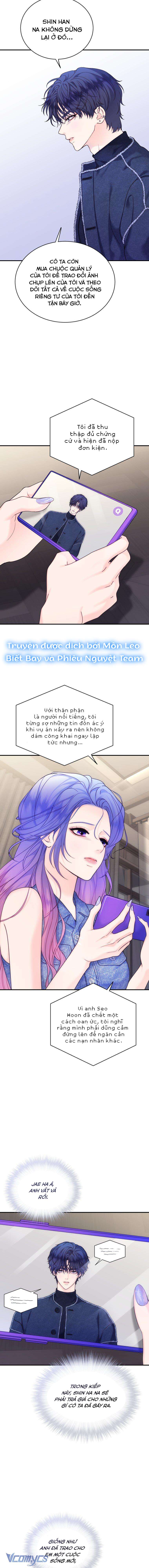 Cô Gái Cứu Tinh Được Yêu Mến Chapter 65 - Trang 4