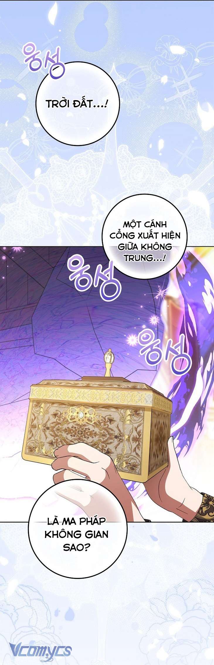 Công Chúa Bạch Hổ Không Có Nguy Hiểm Nha! Chap 11 - Trang 2