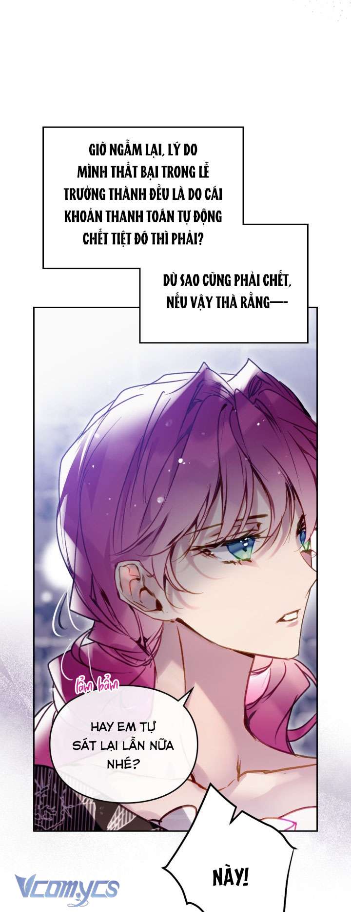 Kết Cục Của Nhân Vật Phản Diện Chỉ Có Thể Là Cái Chết Chap 171 - Trang 4