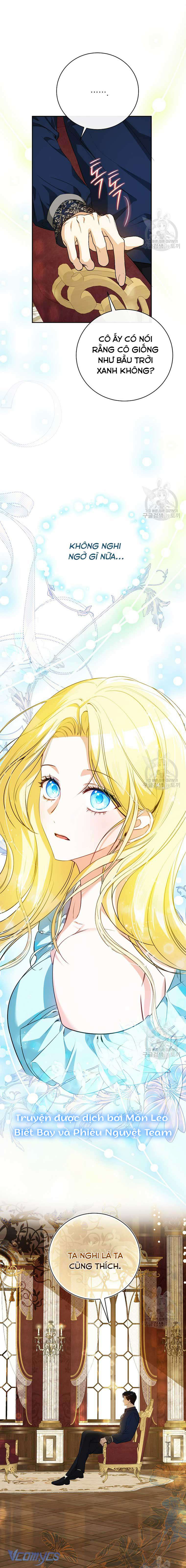 Hình Như Tôi Đã Xuyên Vào Cuốn Tiểu Thuyết Nào Đó Chapter 25 - Next Chapter 26