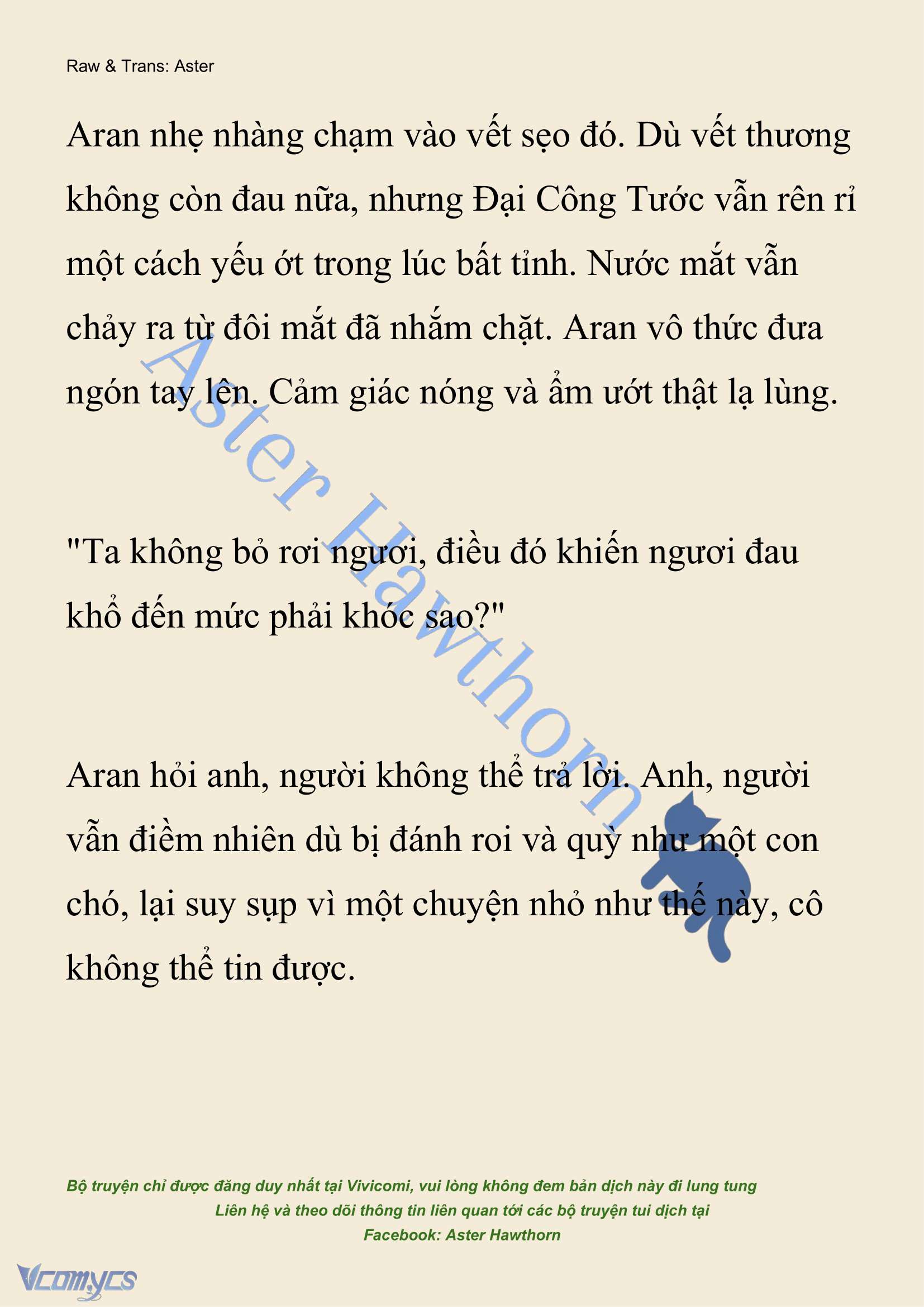[NOVEL] Đêm Của Bệ Hạ Chap 97 - Next 