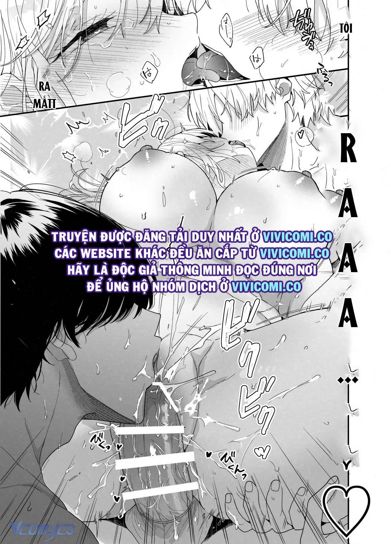 [18+] Tuyển Tập Truyện Ngắn Manga Chap 107.2 - Trang 2