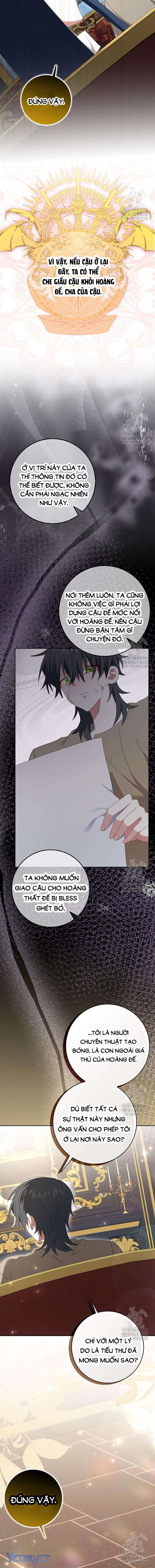 Tôi Sẽ Chiếm Lấy Ngư Trường! Chap 32 - Trang 3