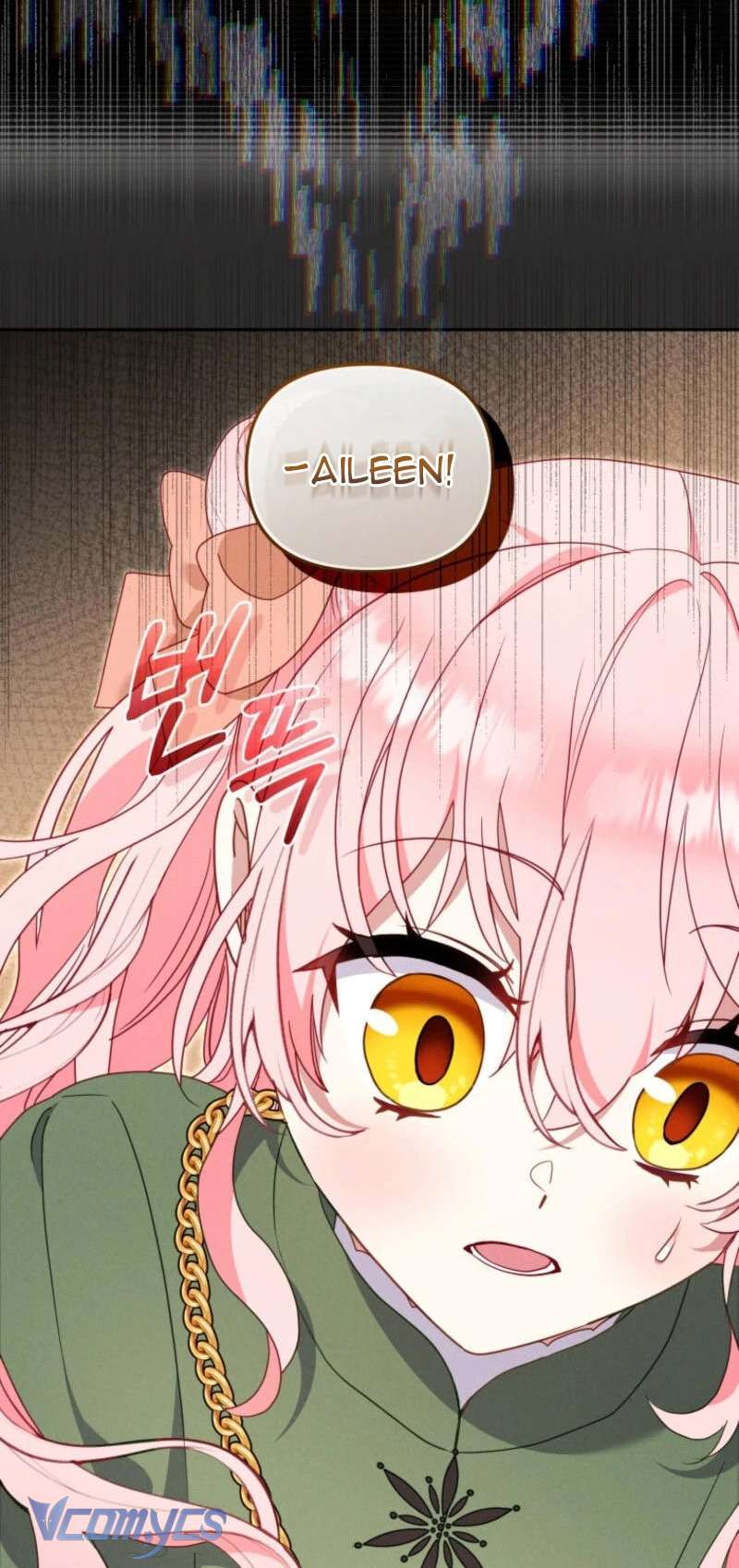 Tôi Được Nuôi Dưỡng Bởi Những Kẻ Phản Diện Chap 101 - Trang 3