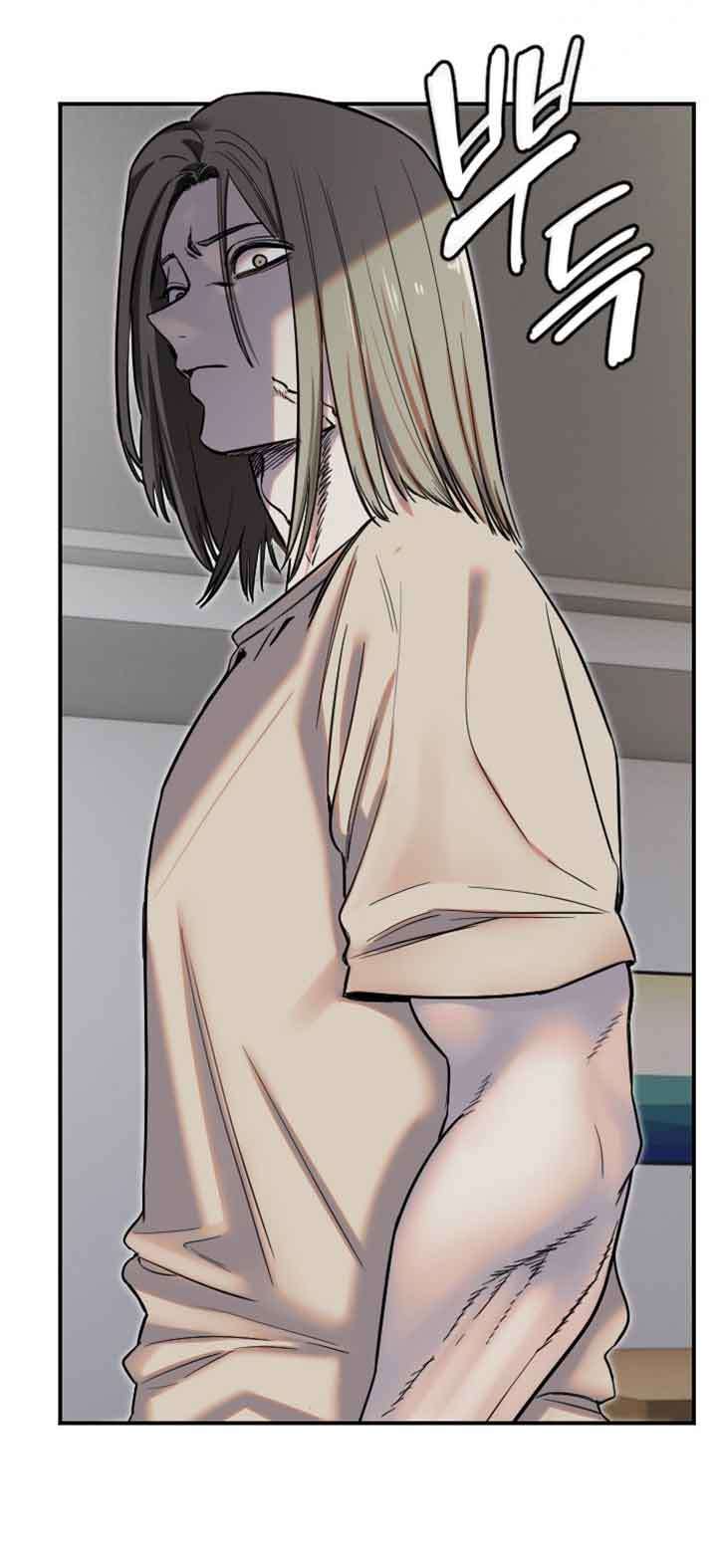 Manitto Chapter 8 - Trang 3