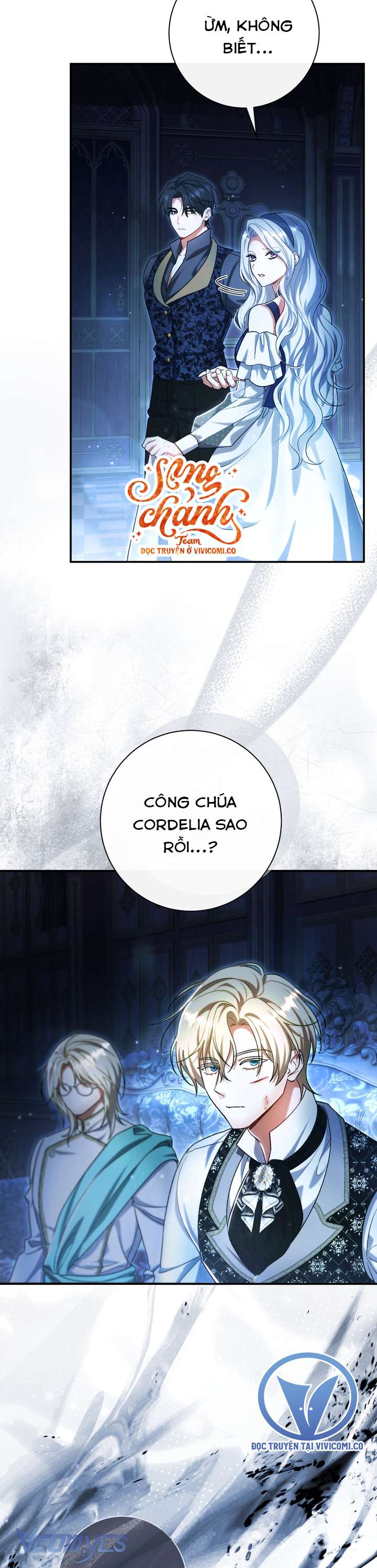 Người Xem Mắt Của Ác Nữ Quá Hoàn Hảo Chap 97 - Next 