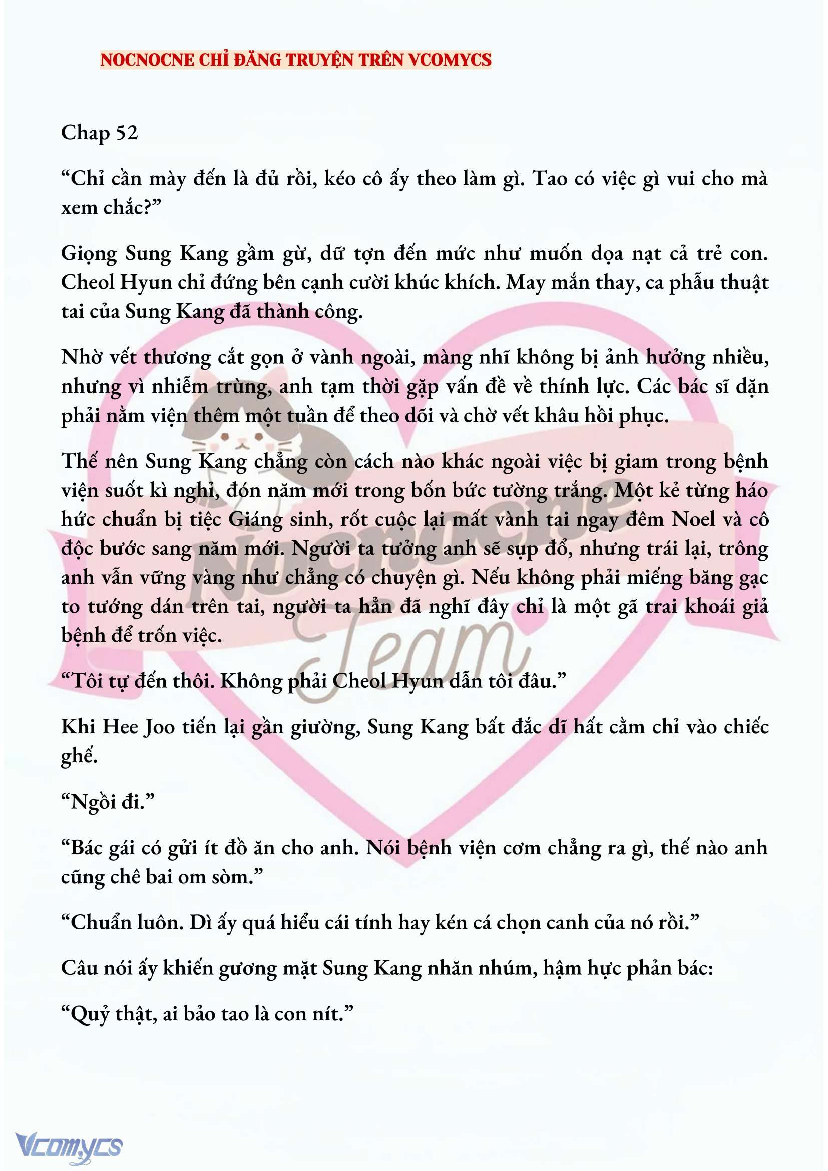 [FULL] [NOVEL] AI MỚI THẬT SỰ LÀ KẺ RÁC RƯỞI? Chap 52 - Trang 2