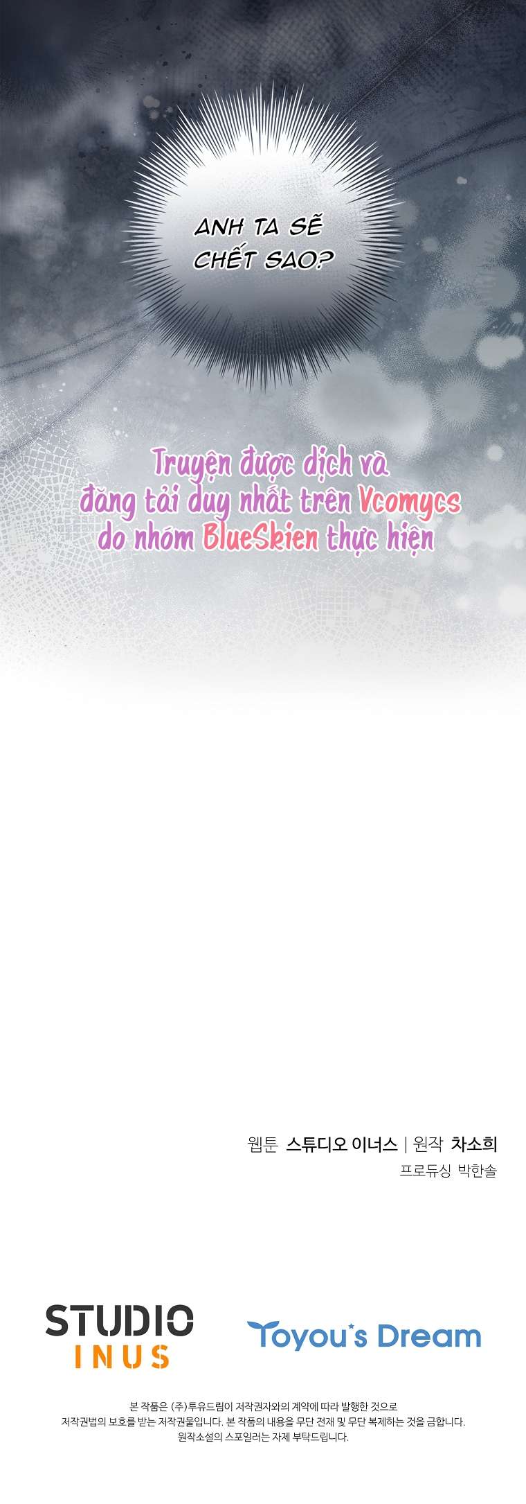 Chồng Ơi, Tại Sao Chúng Ta Không Thể Ly Hôn? Chap 58 - Trang 3