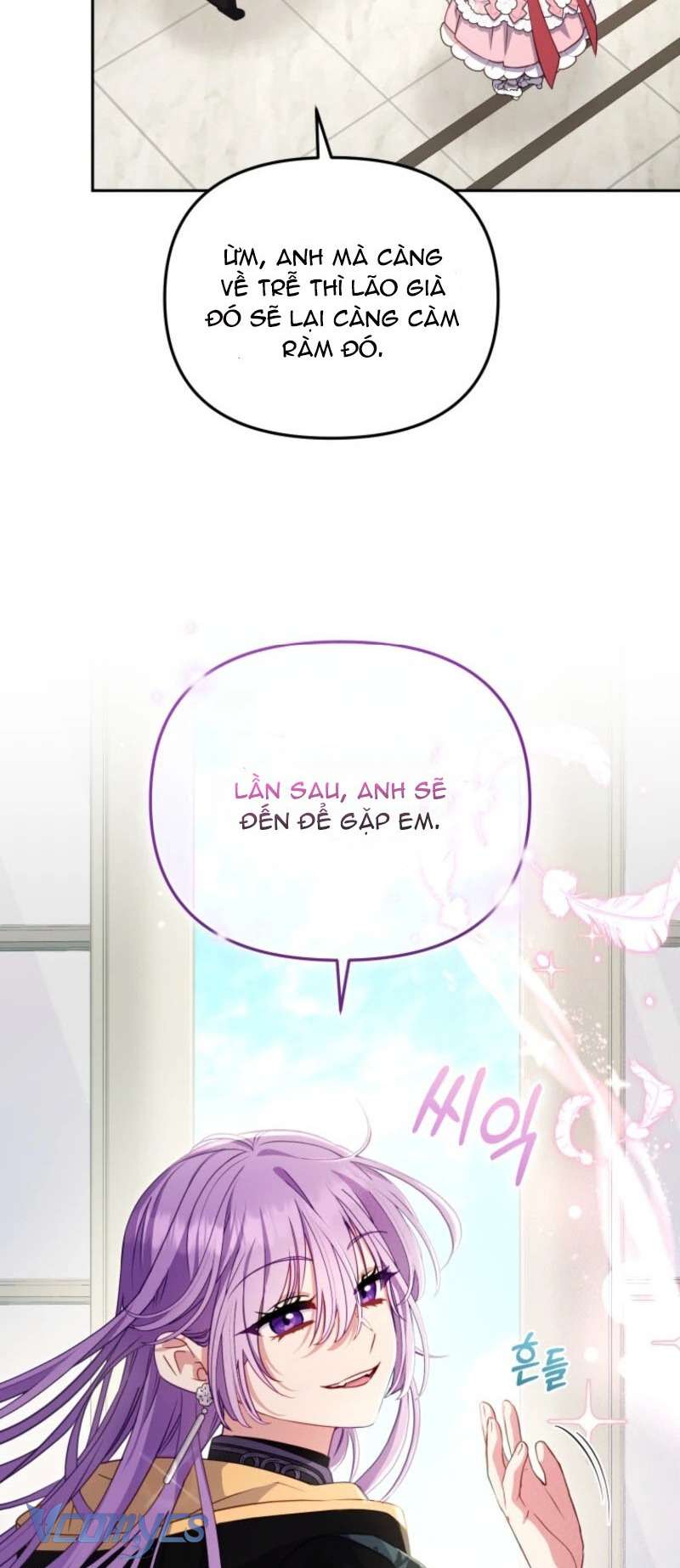 Tôi Được Nuôi Dưỡng Bởi Những Kẻ Phản Diện Chap 105 - Trang 2