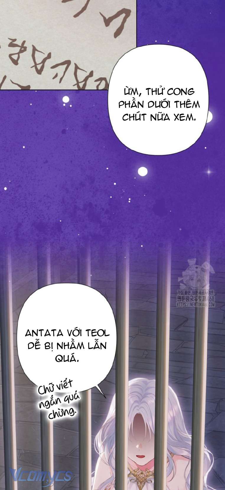 Người Anh Trai Mạnh Nhất Của Tôi Đã Mất Trí Nhớ Chap 30 - Trang 4