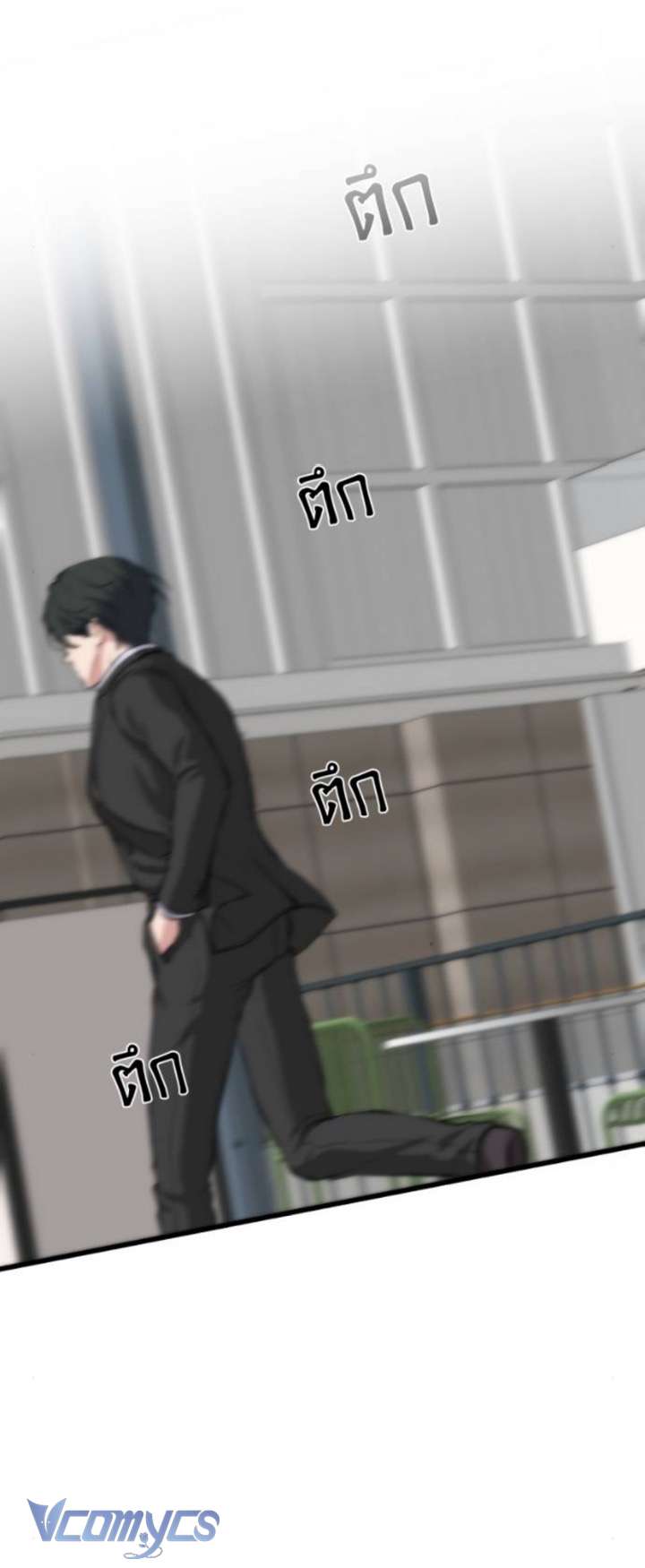 [18+] Một Năm Không Thể Chịu Đựng Được Chap 38 - Trang 3