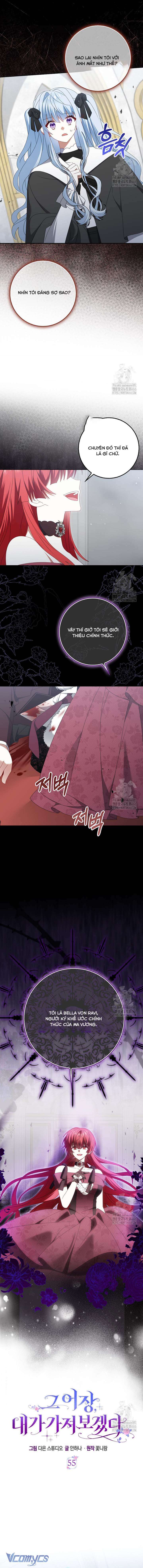 Tôi Sẽ Chiếm Lấy Ngư Trường! Chap 55 - Trang 3