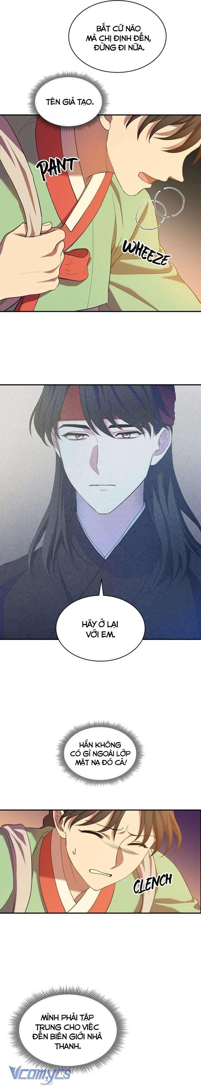 Hong Rang thân mếm Chap 15 - Trang 4