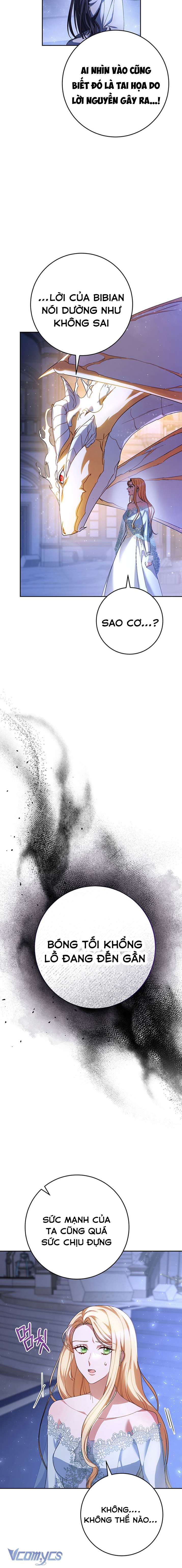 Nuôi Dưỡng Em Gái Xinh Đẹp Chap 1 - Trang 3