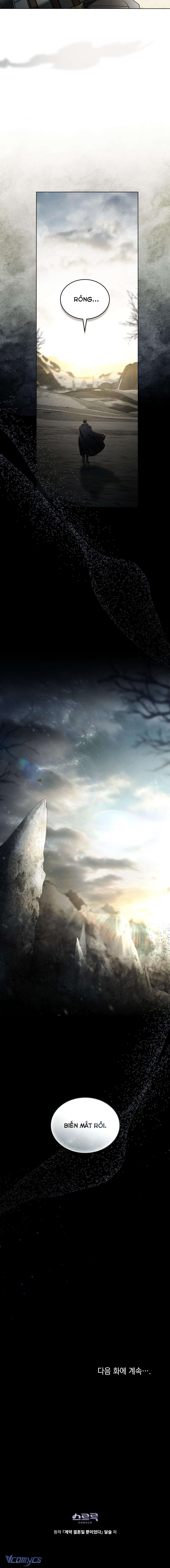 Hôn Nhân Khế Ước Chap 60 - Trang 3