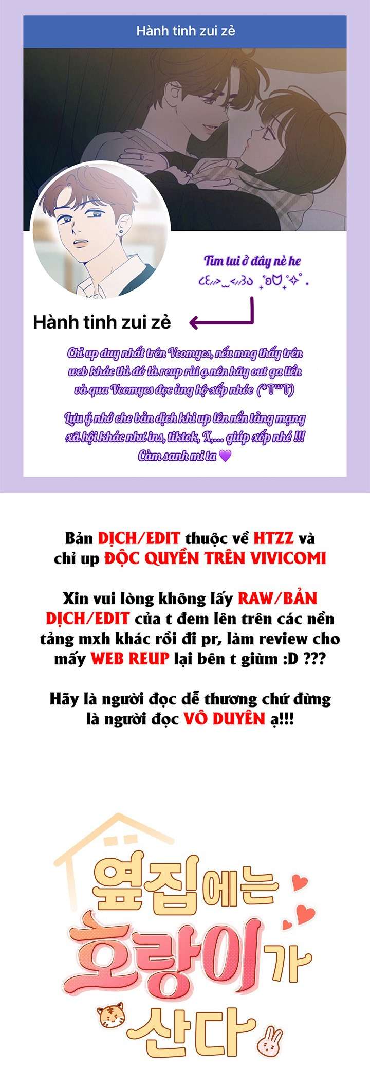 Nhà Bên Cạnh Có Hổ Chap 12 - Trang 2