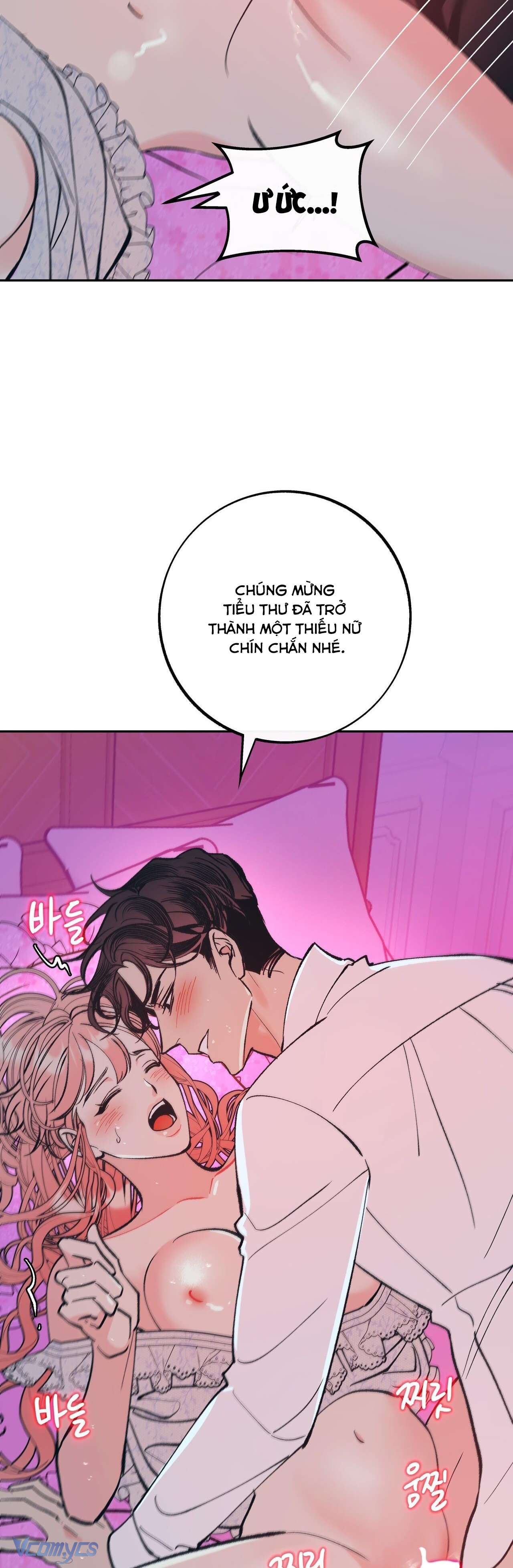 [18+] Ác Mộng Đêm Hè Chapter 2 - Next Chapter 3