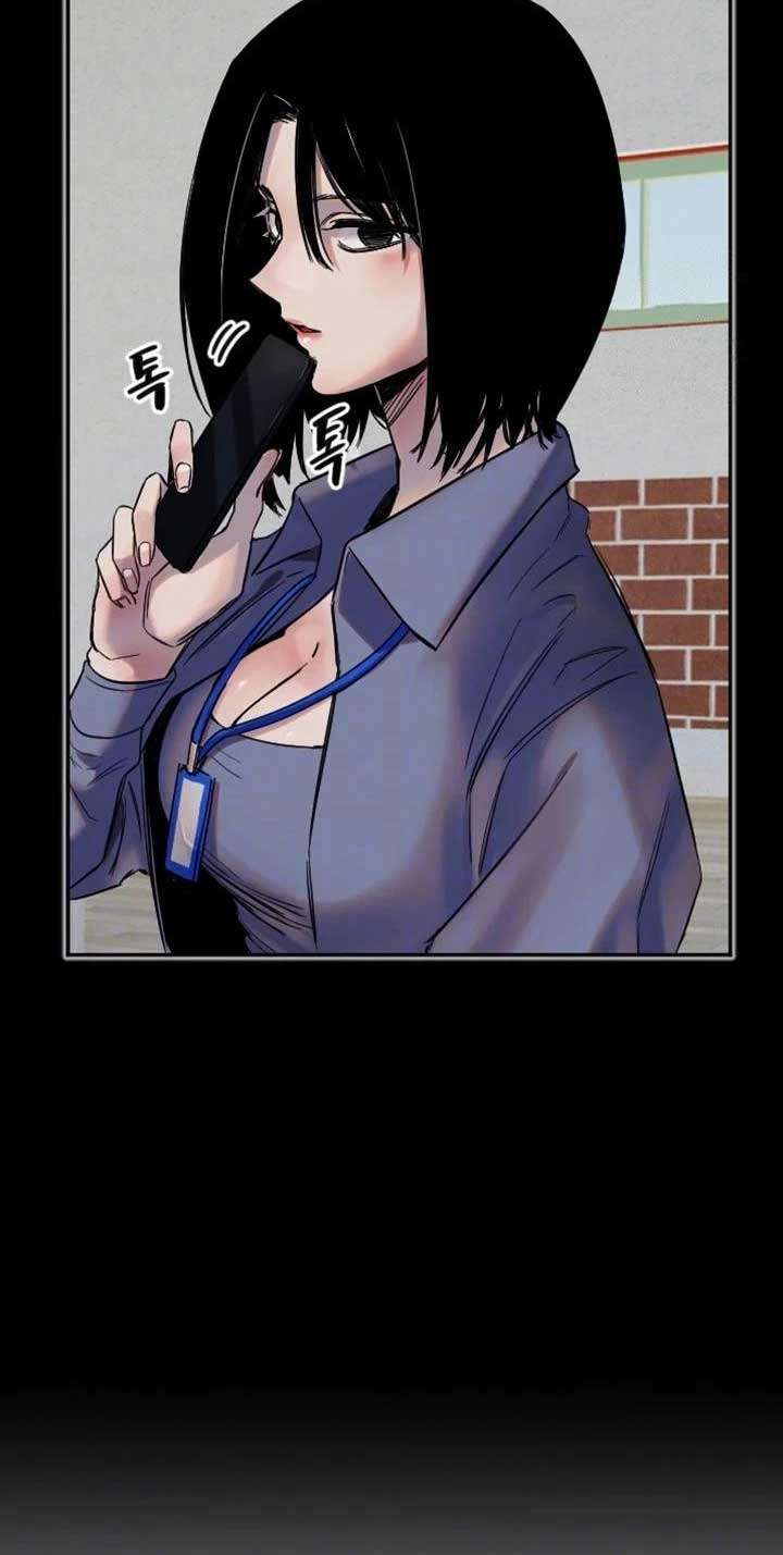 Manitto Chap 30 - Trang 2