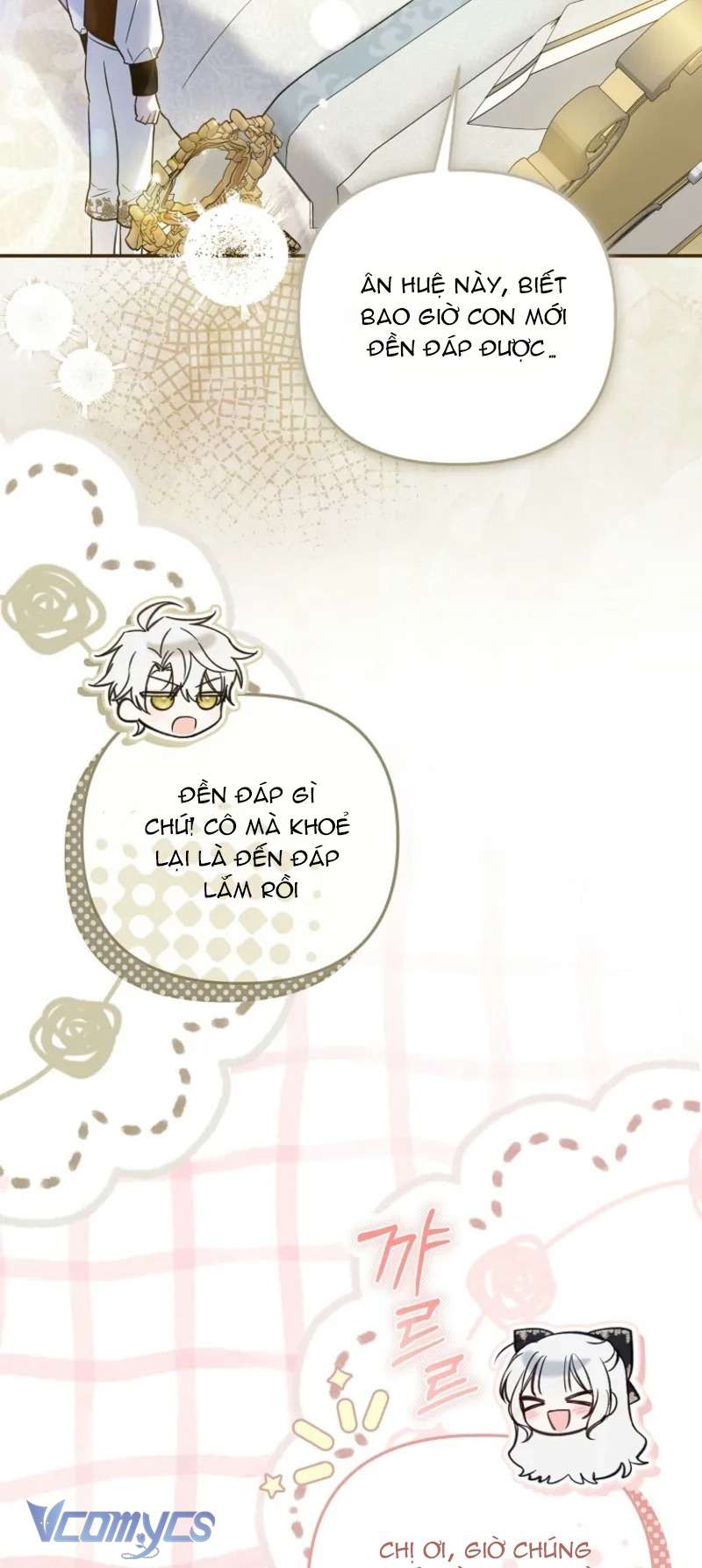 Độc Chiếm Sủng Ái Của Công Chúa Út, Mọi Người Đều Say Mê Tôi. Chap 39 - Trang 2