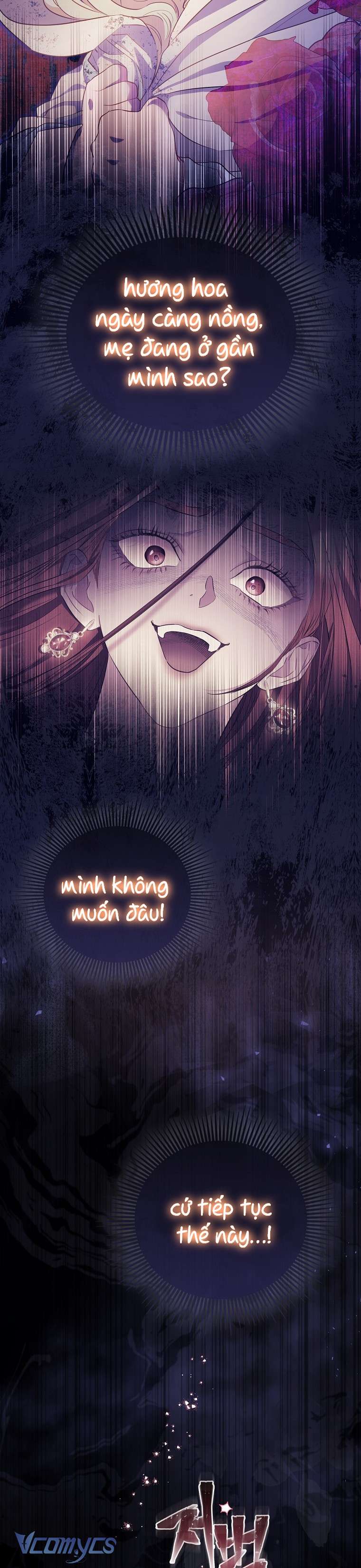 Nàng Công Chúa Của Mọi Người Chapter 2 - Trang 4