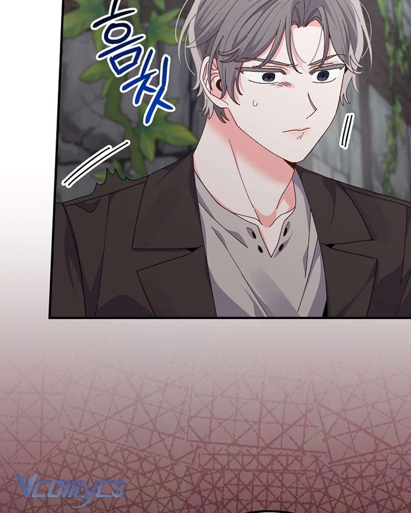 Chị Gái Của Nhân Vật Phản Diện Hôm Nay Cũng Đang Đau Khổ Chap 90 - Trang 4