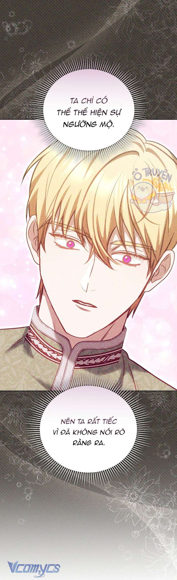 Cây Kim Chỉ Của Hoàng Hậu Chap 11 - Trang 3