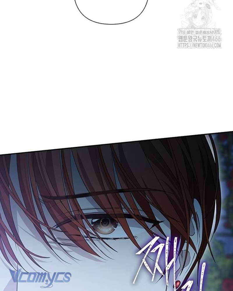 Praesepe Bên Ngoài Chiếc Lồng Chap 5 - Next Chap 6