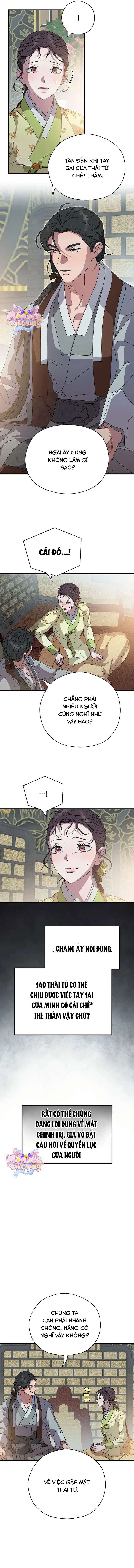 Ta Chỉ Muốn Ăn Em Chap 26 - Next Chap 27