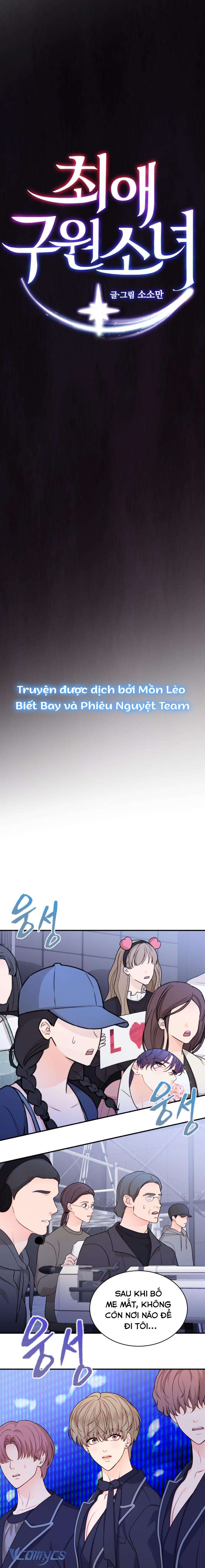 Cô Gái Cứu Tinh Được Yêu Mến Chapter 26 - Trang 4