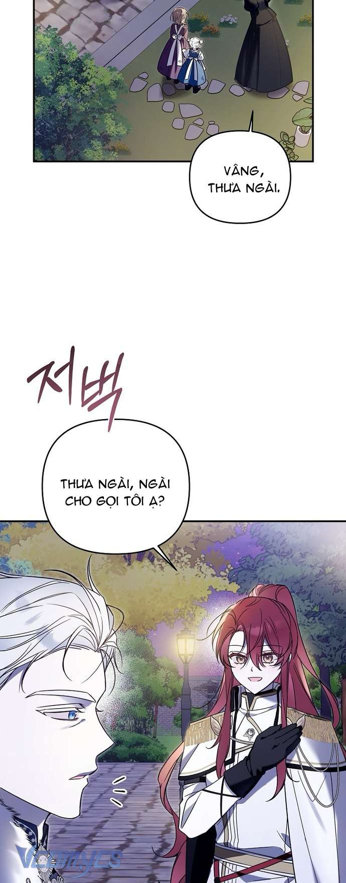 Độc Chiếm Sủng Ái Của Công Chúa Út, Mọi Người Đều Say Mê Tôi. Chap 9 - Trang 3