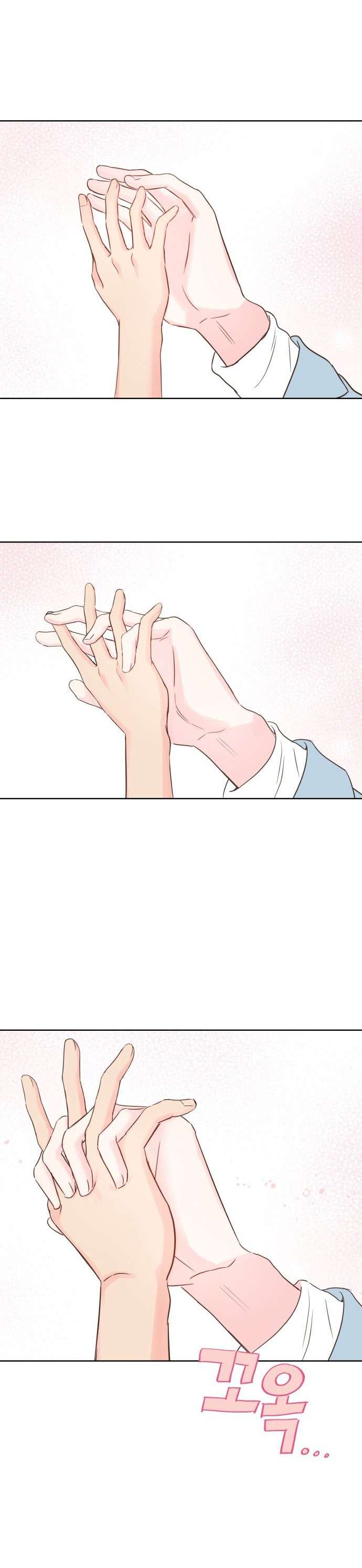 Tình Yêu Giả Mạo Chap 1 - Trang 2