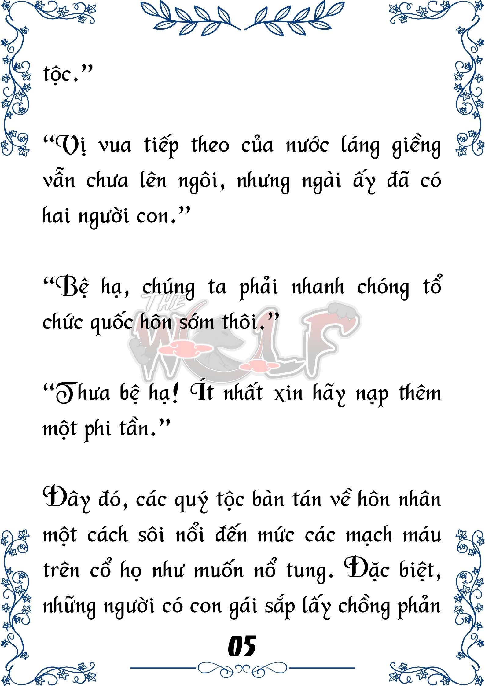 Tôi Trở Thành Gia Sư Của Cặp Song Sinh Hoàng Gia Chap 90 - Trang 2