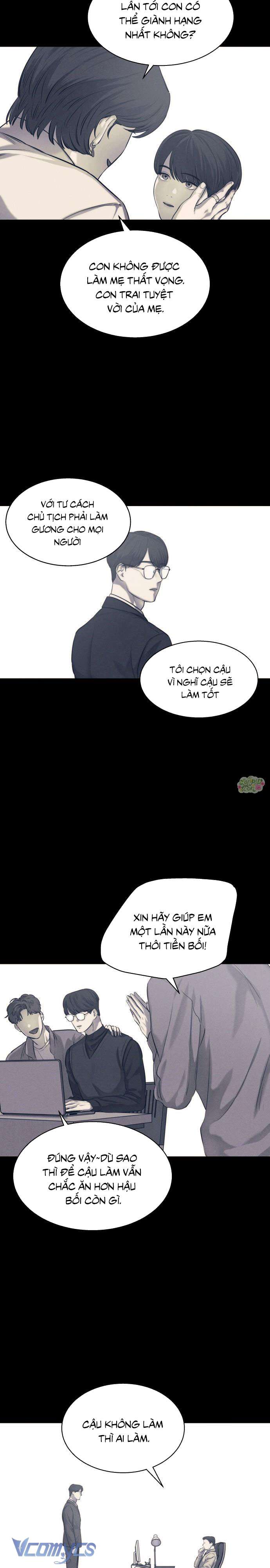 Tuyển Tập Truyện Ngắn Của Kim Young Ha Chap 9 - Trang 3