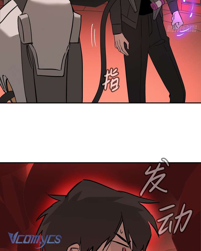 Ác Chi Hoàn Chapter 44 - Trang 4