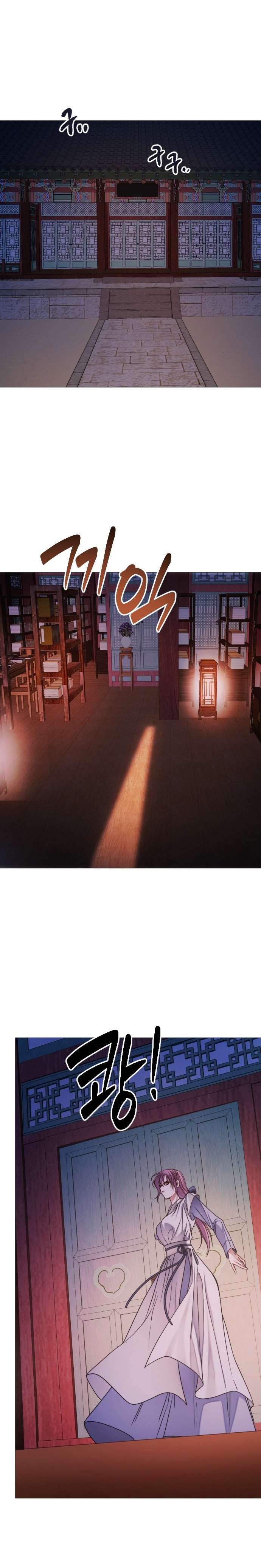 Kỵ Sĩ Nhắm Mắt Của Bầu Trời Cao Chap 6 - Next Chap 7