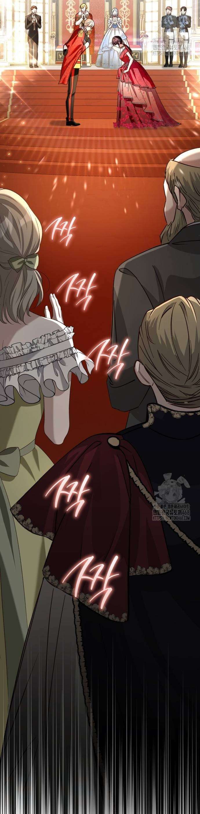 Cô Dâu Của Đại Công Tước Là Chiến Binh Địa Ngục Chap 15 - Next Chap 16