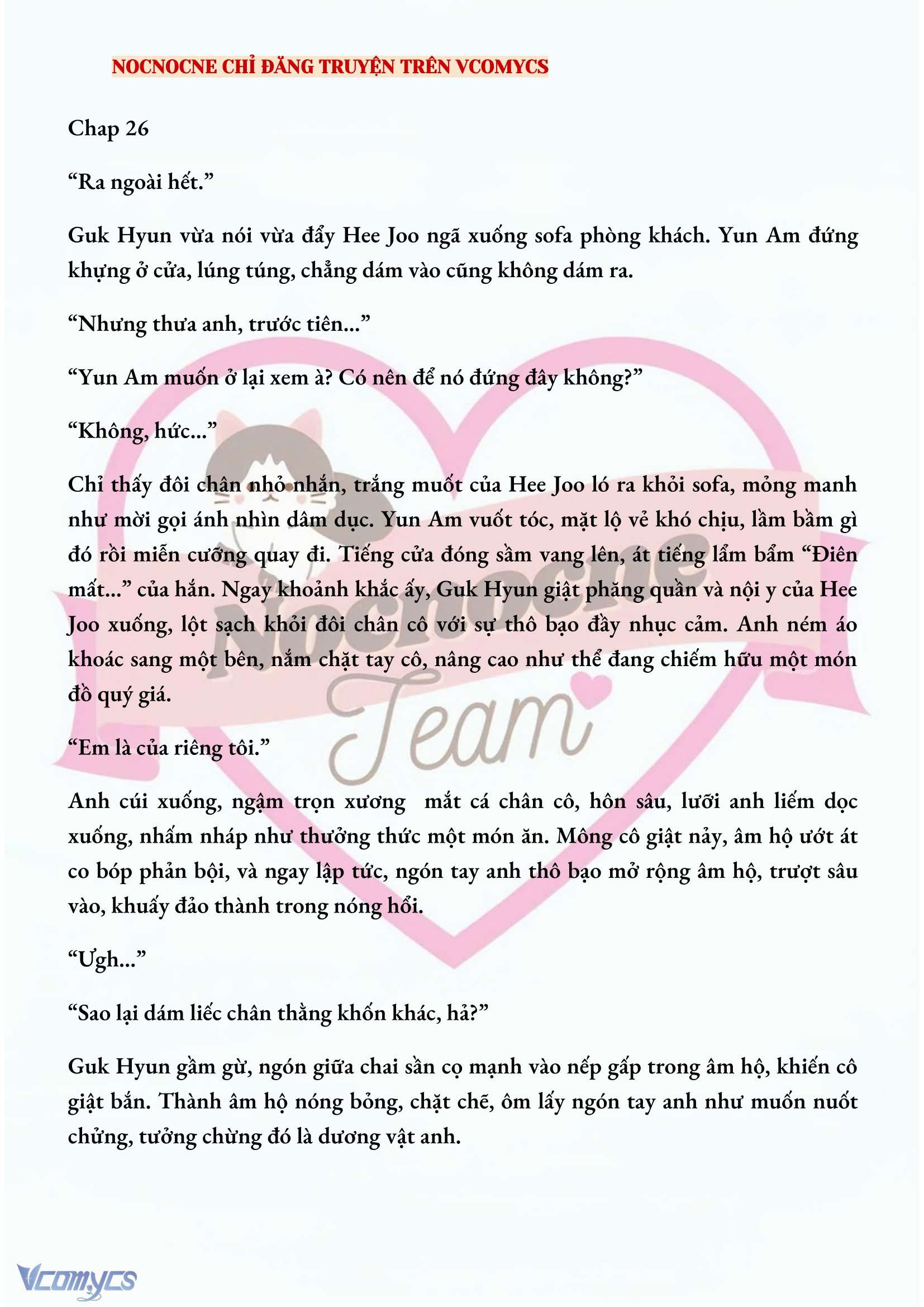 [NOVEL] AI MỚI THẬT SỰ LÀ KẺ RÁC RƯỞI? Chap 26 - Next Chap 27