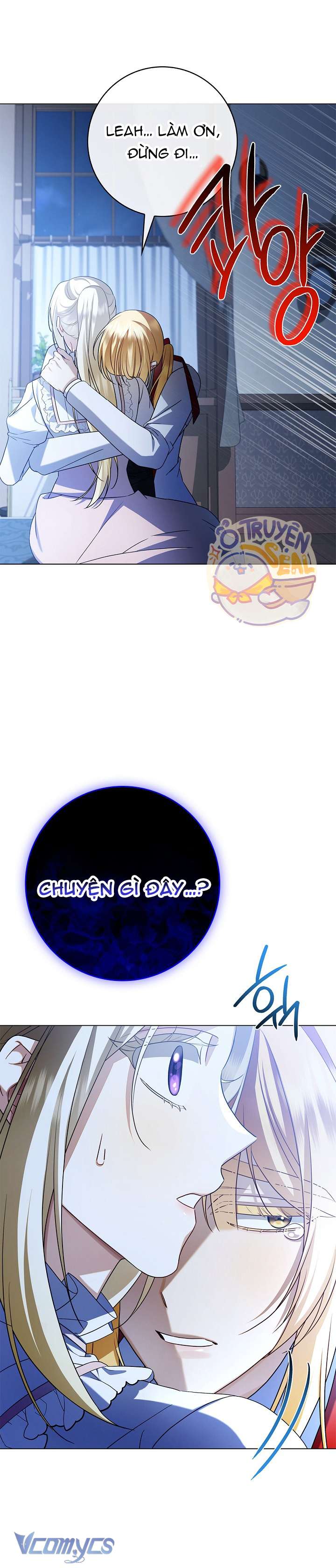 Xin Lỗi Vì Tôi Không Thể Rời Mắt Khỏi Vẻ Ngoài Của Ngài Chap 3 - Next Chap 4